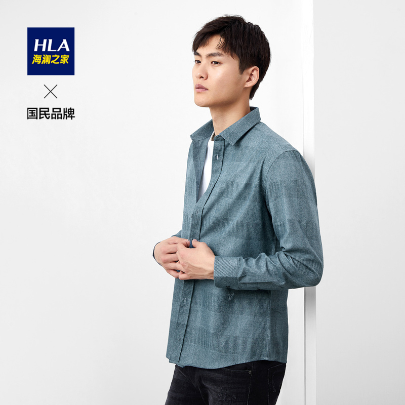 HLA/海澜之家男士时尚格纹休闲长袖衬衫男春秋简约舒适长袖衬衫男