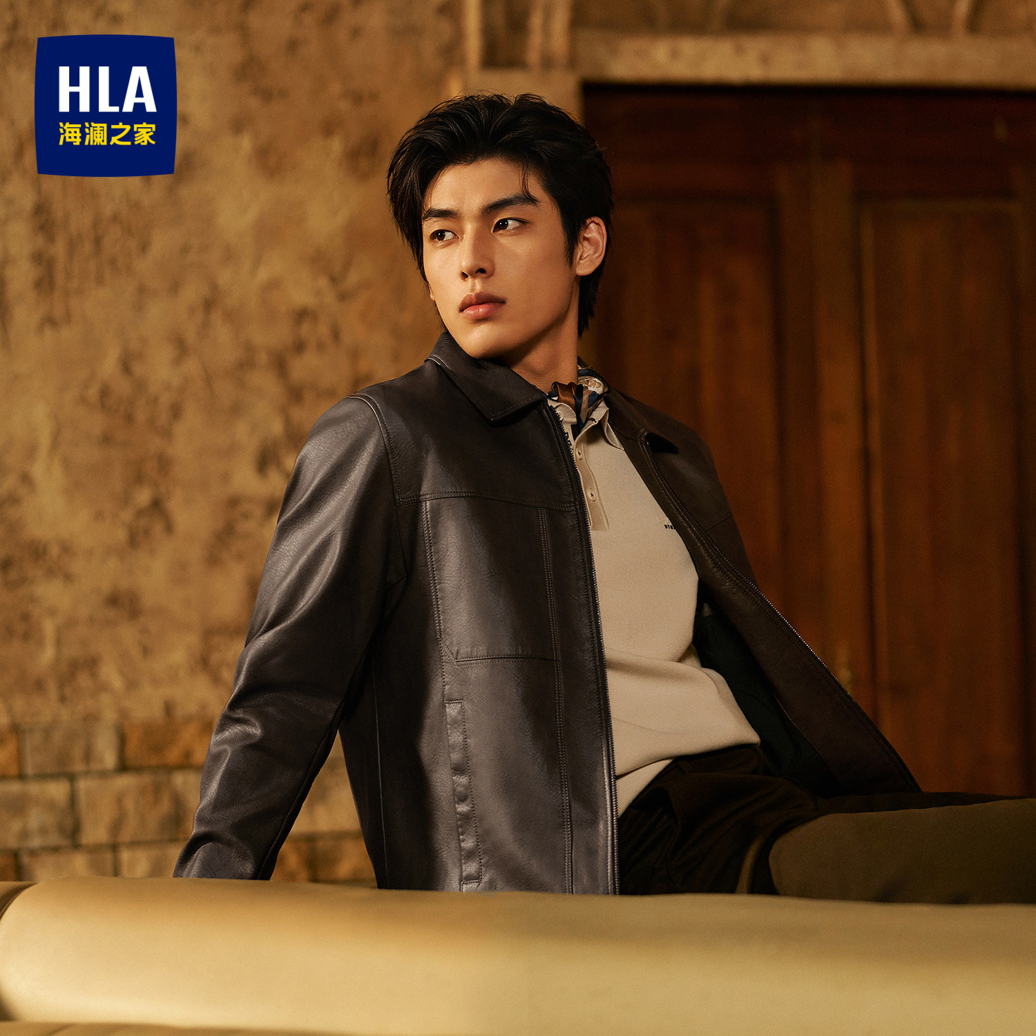 【pu皮】HLA/海澜之家夹克26秋季新款翻领挺阔简约商务休闲长袖男