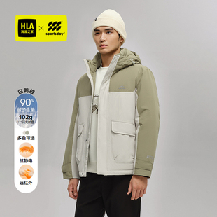 HLA 远红外保暖外套男 海澜之家运动sportsday羽绒服2025秋冬新款