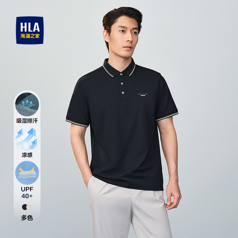 �ۻ��㣺HLA/����֮����ʪ�ź�POLO������ײɫ������ĸӡ�����ж����� 456.66Ԫ��3��(��152.22Ԫ/������88VIP����ȯ ��480��60)