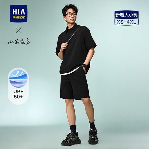 海澜之家胸口字母短袖POLO衫男