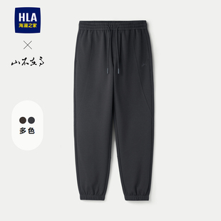 海澜之家山不在高抽绳刺绣休闲裤 子男士 25秋季 松紧腰卫裤 新款 HLA