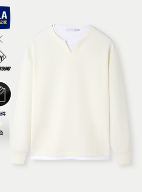 HLA/海澜之家POWER YOUNG25秋季新款时尚撞色假两件卫衣上衣男装