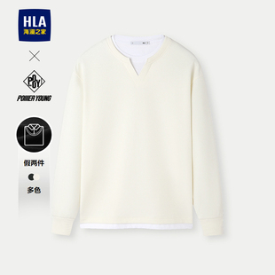 海澜之家POWER 撞色假两件卫衣上衣男装 YOUNG25秋季 时尚 新款 HLA