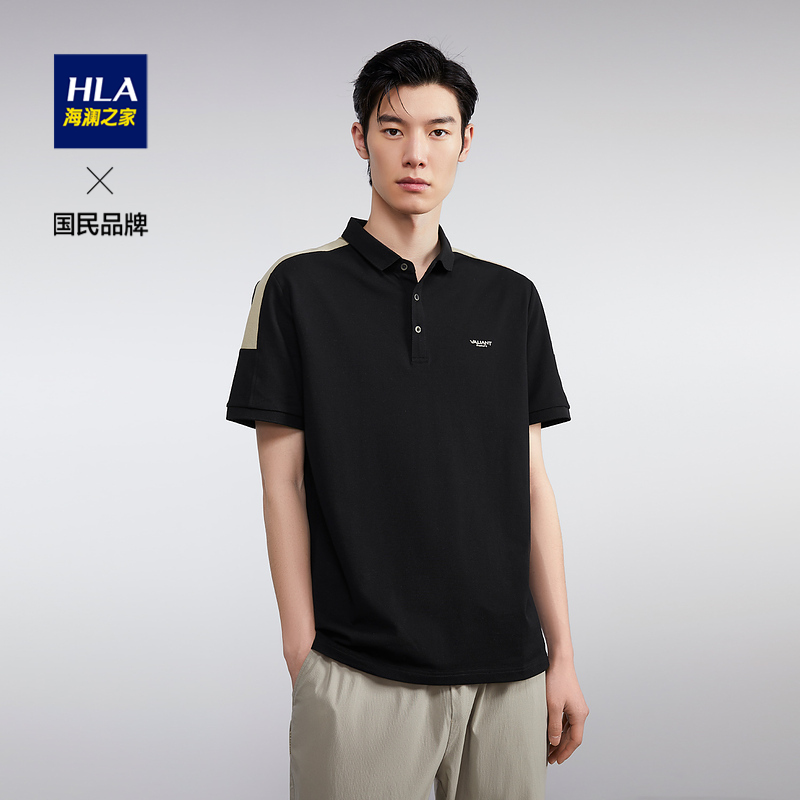 HLA/海澜之家肩部拼接短袖翻领POLO衫字母刺绣套头保罗t恤短袖男