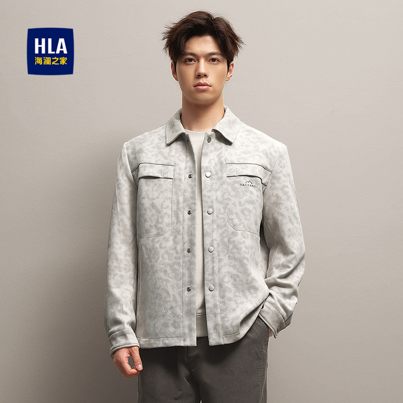 HLA/海澜之家工装风休闲翻领夹克25秋新斜纹按扣刺绣时尚外套男装,男装,夹克,淘宝优惠券,粉丝福利购,淘宝优惠卷