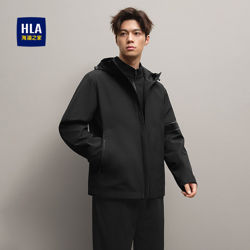 HLA/海澜之家连帽夹克2025秋季新压胶纯色印花休闲风柔软外套