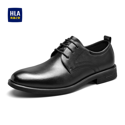HLA/海澜之家男鞋新款商务正装尖头皮鞋百搭耐磨流行德比鞋男