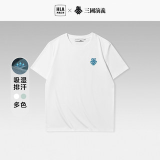 HLA/海澜之家三国宽松短袖T恤23夏季新款绒面印花宽松白色短t男装