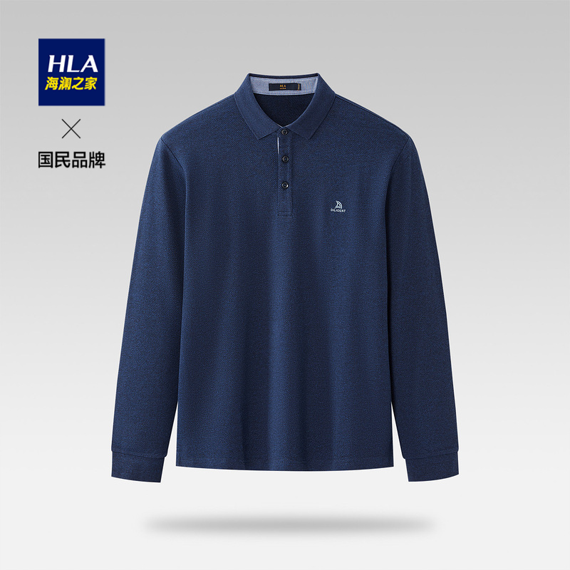 HLA/海澜之家纯色翻领长袖POLO衫男2021秋季新款刺绣爸爸装T恤男