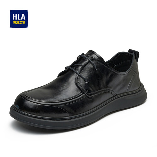 HLA/海澜之家男鞋新款春季经典时髦男士商务皮鞋真皮耐磨爸爸鞋