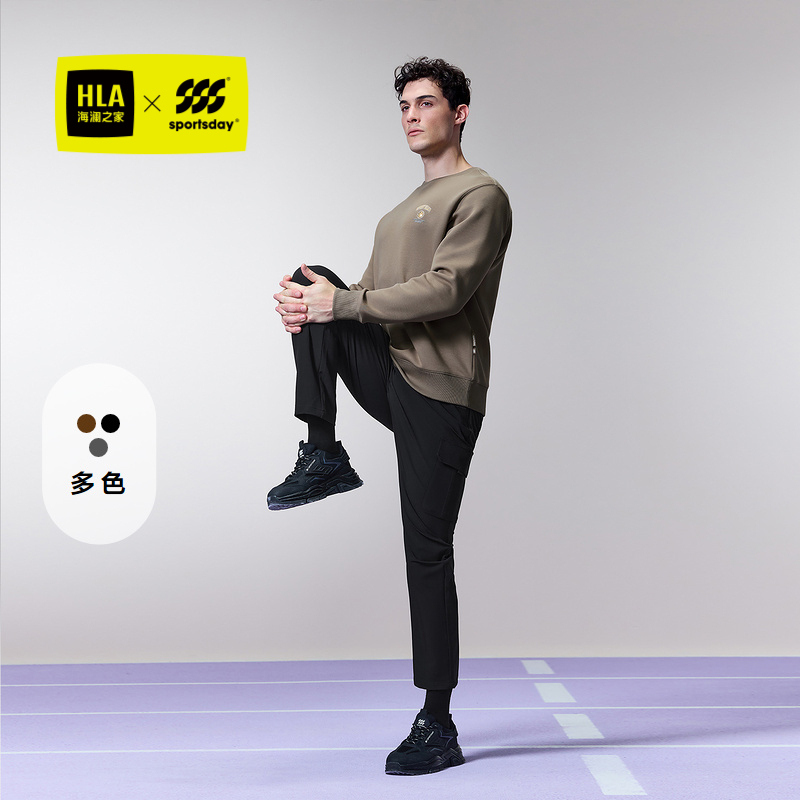 海澜之家时尚休闲柔软圆领卫衣男