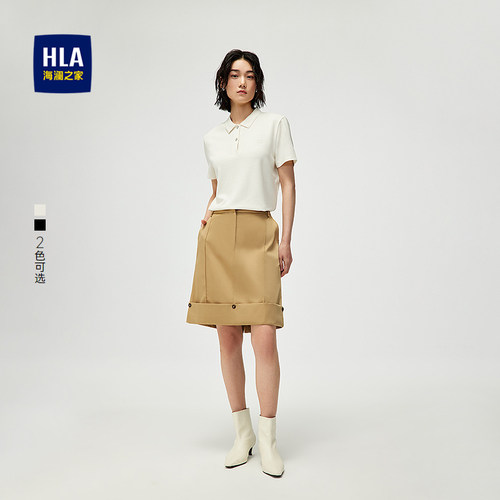 海澜之家珠地翻领短袖POLO衫