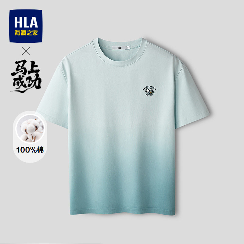 海澜之家马年贺岁系列纯棉T恤男图片