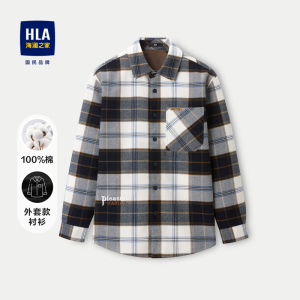 【茄克式衬衫】HLA/海澜之家保暖长袖衬衫23秋冬新款加厚上衣男
