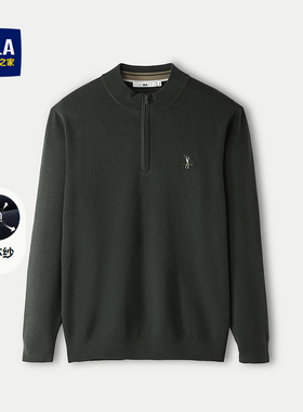 HLA/海澜之家休闲长袖针织衫25秋冬新艺术家ZOLA联名包芯纱毛衣男