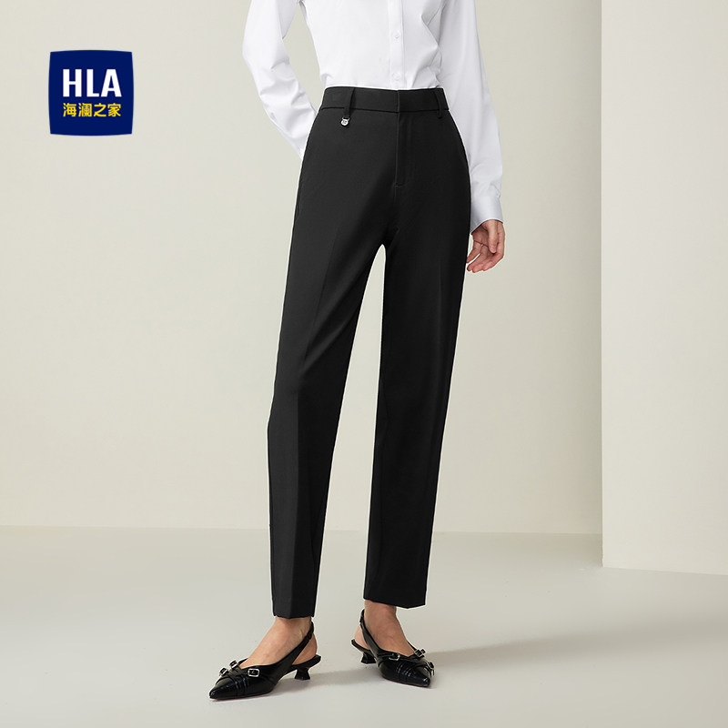 HLA/海澜之家商务半松紧腰西裤2025秋季新款锥形弹力修身裤子女装,女装/女士精品,西装裤/正装裤,淘宝优惠券,粉丝福利购,淘宝优惠卷