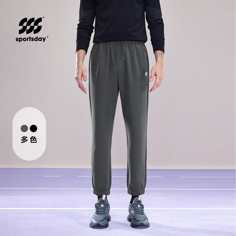 运动sportsday保暖卫裤24秋冬新松紧腰印花休闲裤男,男装,卫裤,淘宝优惠券,粉丝福利购,淘宝优惠卷
