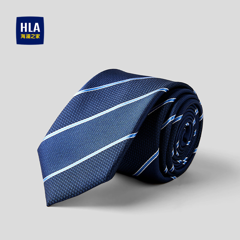 HLA/海澜之家质感花纹领带2026新款光泽有型经典商务领时尚带男,服饰配件/皮带/帽子/围巾,领带,淘宝优惠券,粉丝福利购,淘宝优惠卷