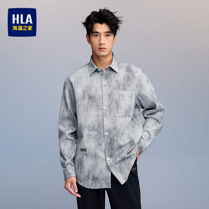 HLA/海澜之家撞色印花衬衫2026秋季新款竖纹保暖宽松休闲风长袖男