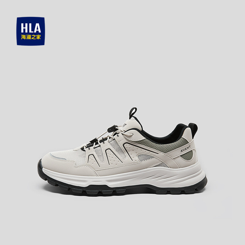 HLA/海澜之家抽绳系带休闲鞋26新舒适透气网面时尚平跟运动鞋子男,流行男鞋,德训鞋,淘宝优惠券,粉丝福利购,淘宝优惠卷