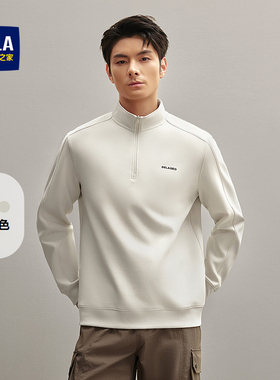 HLA/海澜之家微弹休闲上衣25秋季新款半高拉链领高周波印花长袖男
