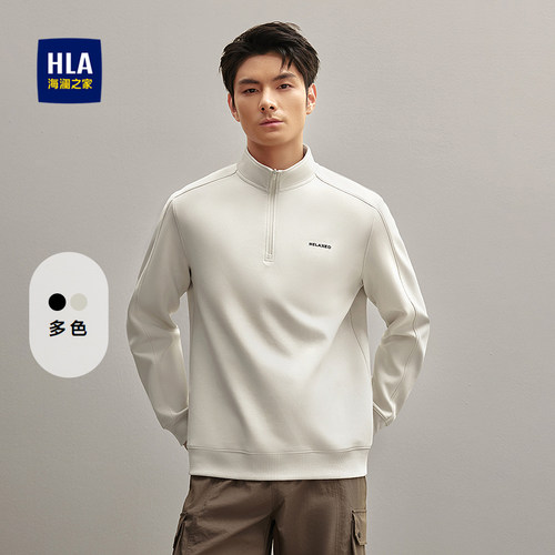 海澜之家半高拉链领印花休闲上衣