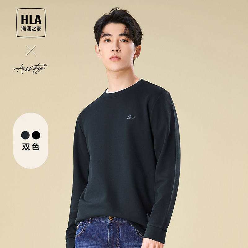HLA/海澜之家轻商务长袖T恤23秋季新字母刺绣圆领纯色商务长袖男属于什么档次？