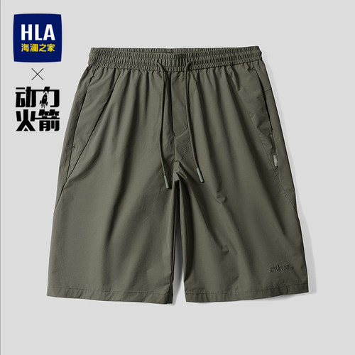 海澜之家绣花纯色时尚休闲中裤男