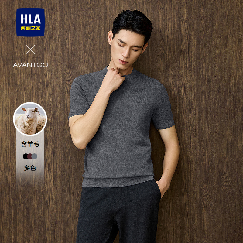 HLA/海澜之家轻商务含羊毛短袖针织衫25秋新款休闲黑色保暖毛衣男