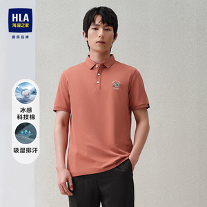 HLA/海澜之家龙腾九州IP系列短袖POLO衫2024春夏新凉感防晒上衣男