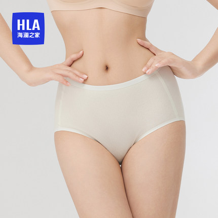 HLA/海澜之家女士棉高腰内裤7A抗菌透气孔高弹高支轻盈不闷新疆棉