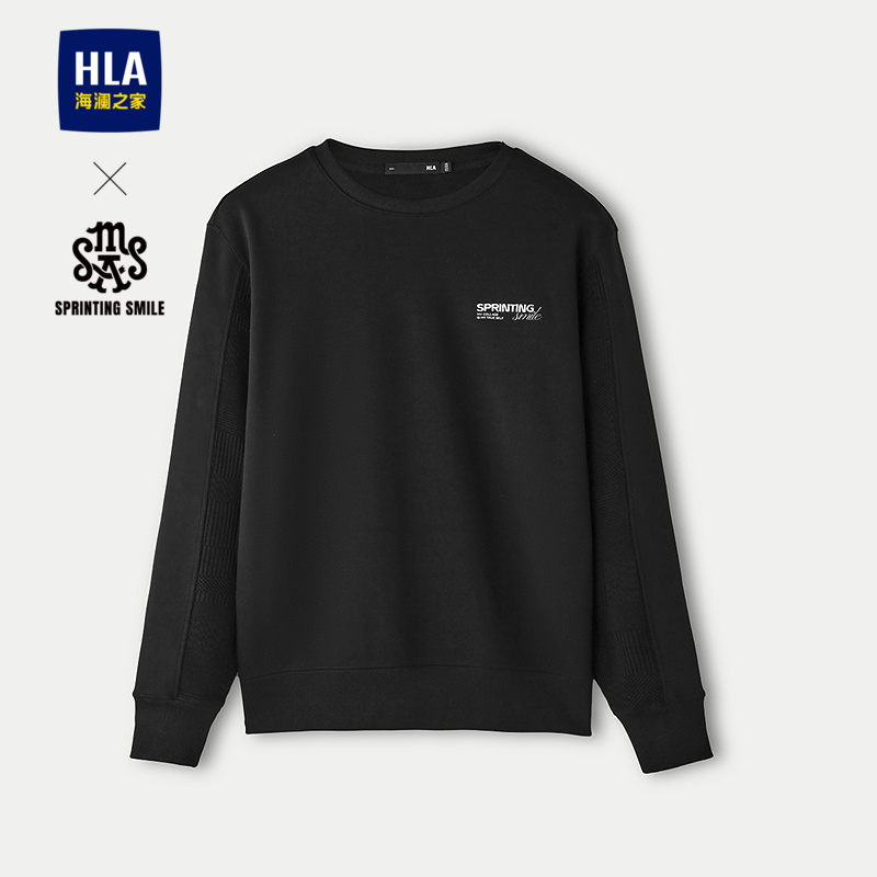 海澜之家圆领字母绣花时尚卫衣男
