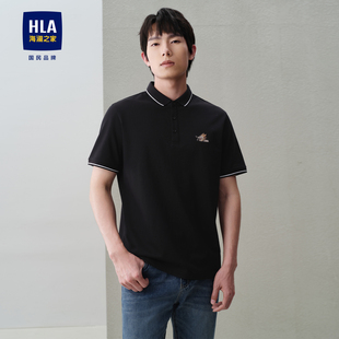 HLA 2024春夏新吸湿排汗防晒男 POLO衫 海澜之家龙腾九州IP凉感短袖