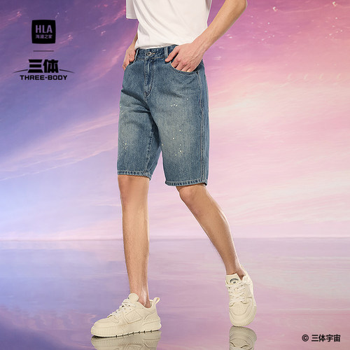 海澜之家刺绣洗水宽松牛仔短裤男