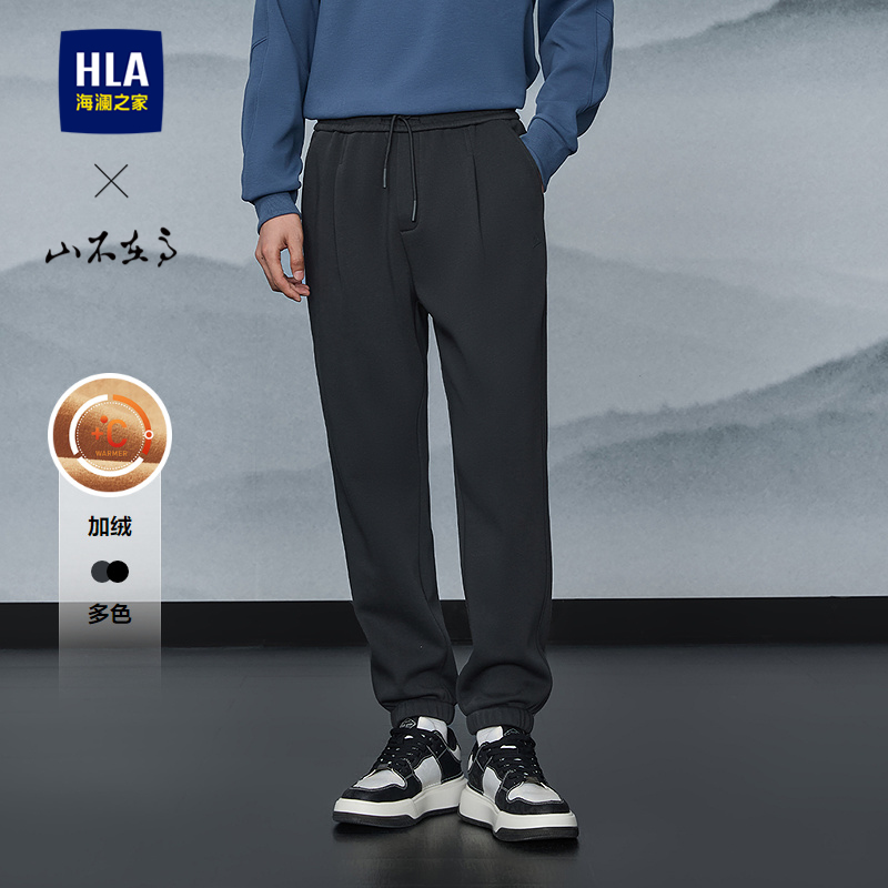 海澜之家加绒保暖印花系带卫裤男