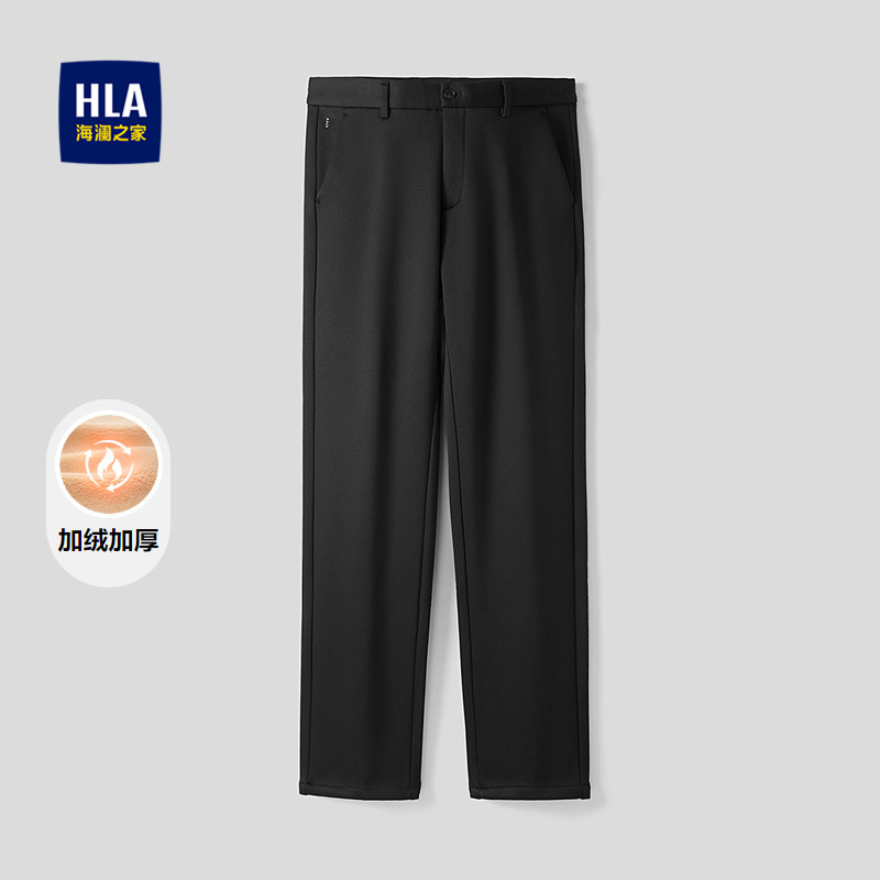 HLA/海澜之家加绒加厚休闲裤25秋冬新高腰直筒纯色通勤弹力裤子