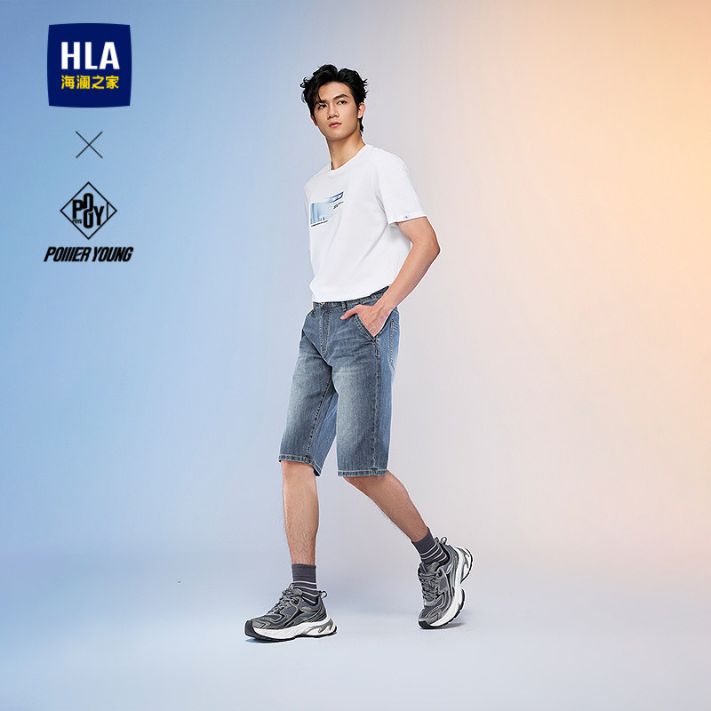 HLA/海澜之家POWER YOUNG系列牛仔中裤26春夏新直筒短裤男