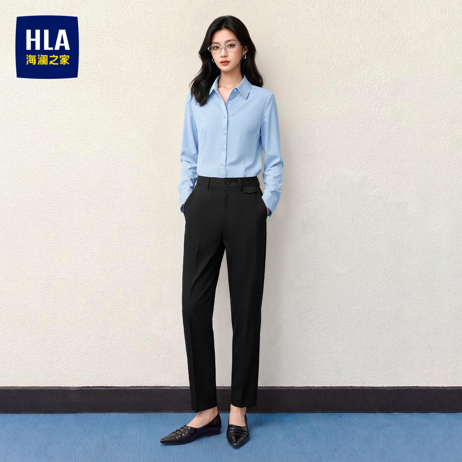 HLA/海澜之家免烫易打理西裤26秋季新款利落纯色商务优雅裤子女装