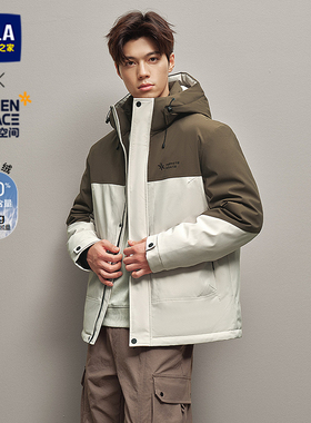 HLA/海澜之家董事长推荐东方空间联名羽绒服25秋冬新外套男030A
