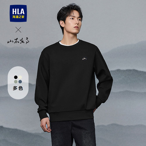 海澜之家圆领刺绣国风长袖卫衣