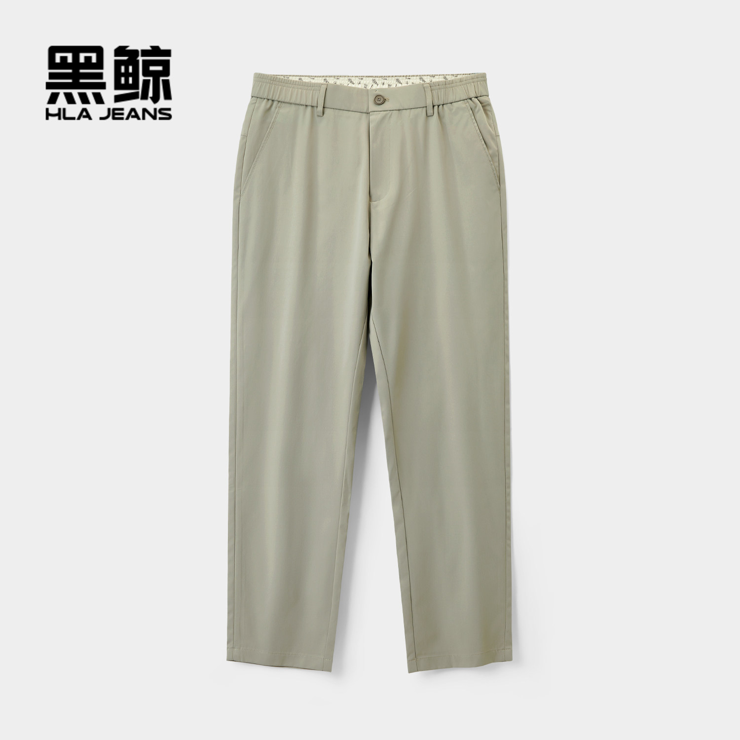 海澜之家旗下黑鲸松紧裤腰休闲裤男2025年夏季新品束脚裤男工装风