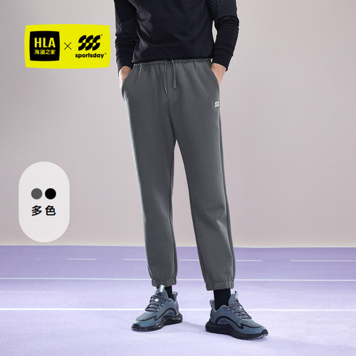 松紧腰窄脚保暖休闲裤男