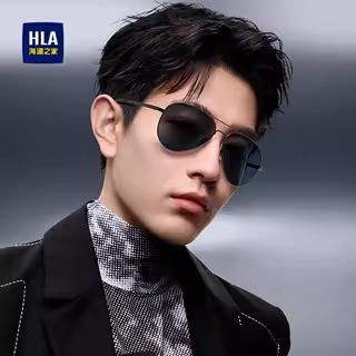 HLA/海澜之家偏光飞行员墨镜男款防紫外线太阳镜户外钓鱼开车专用
