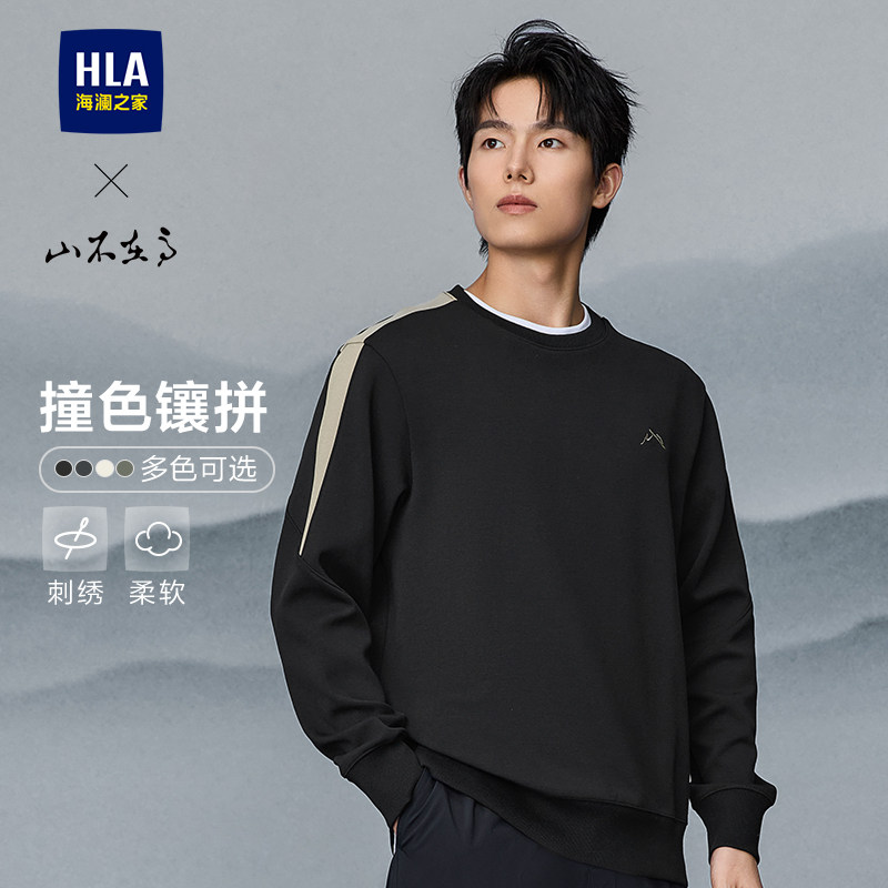 HLA/����֮��ɽ���ڸ�ϵ�д��＾����Բ��ʱ���������³�����װ 110.4Ԫ