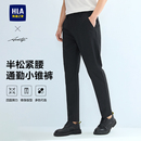HLA/海澜之家直筒耐磨抗皱休闲裤25秋冬新款通勤简约黑色裤子男士