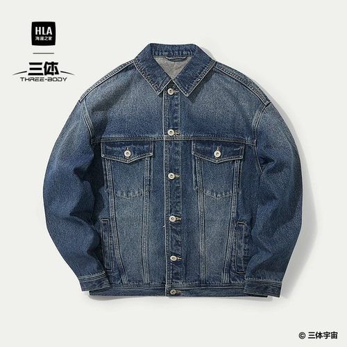 HLA/海澜之家 Ретро джинсовая осенняя модная мужская куртка для отдыха