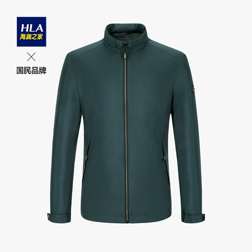 HLA/海澜之家 Мужская модная спортивная куртка