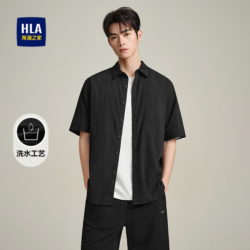 HLA/海澜之家简约提花格纹短袖休闲衬衫春夏时尚宽松休闲上衣男