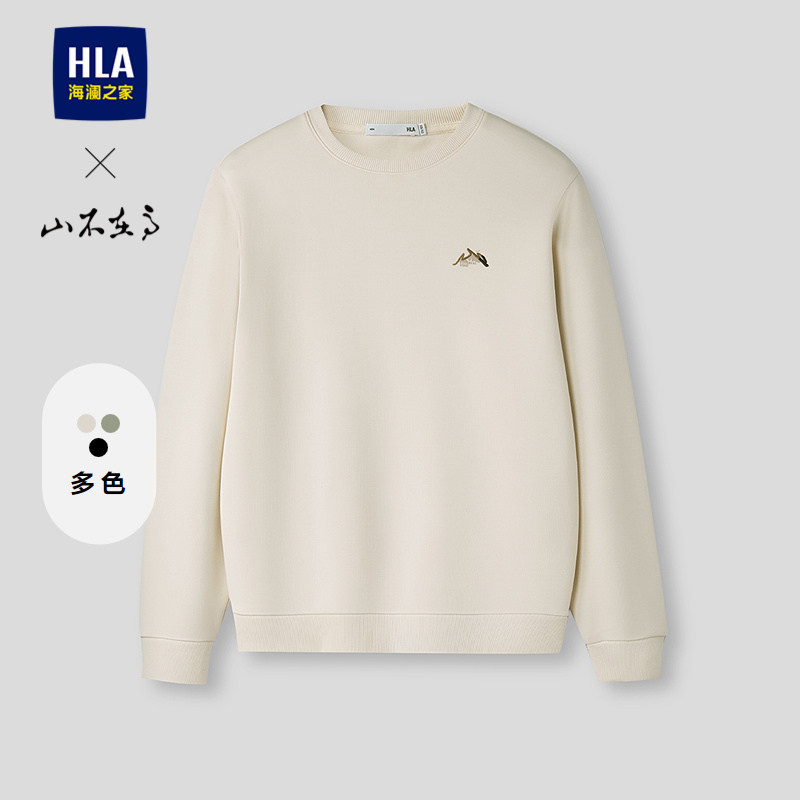 HLA/海澜之家山不在高卫衣26春夏新款柔软圆领套头舒适长袖上衣